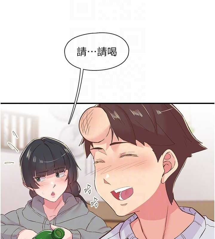 第21话-教训鹹猪手阿伯 - 第91.jpg页