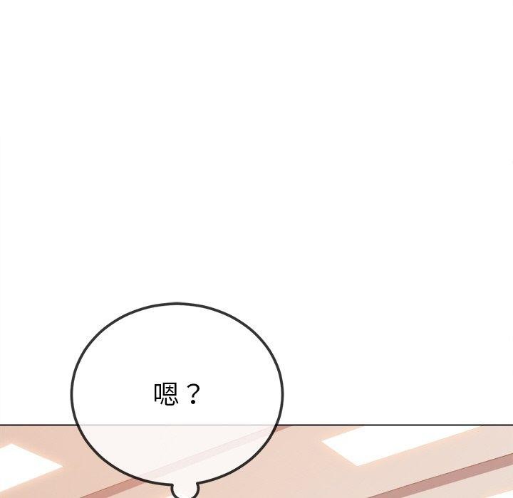 第249话 - 第6.jpg页