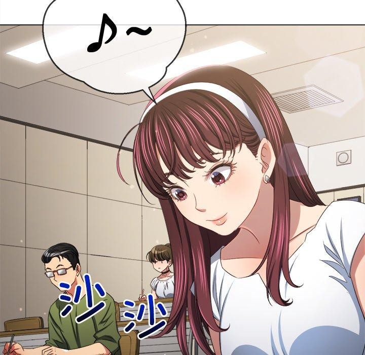 第249话 - 第16.jpg页