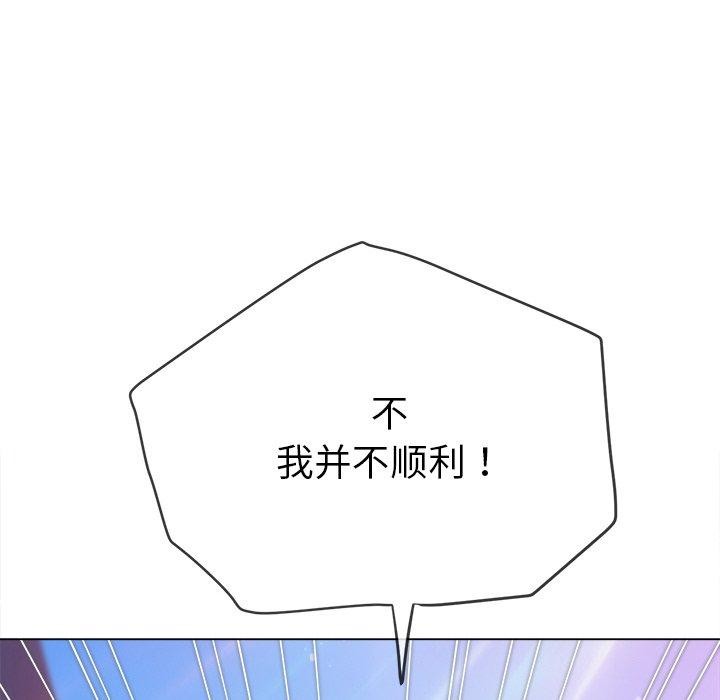 第249话 - 第24.jpg页