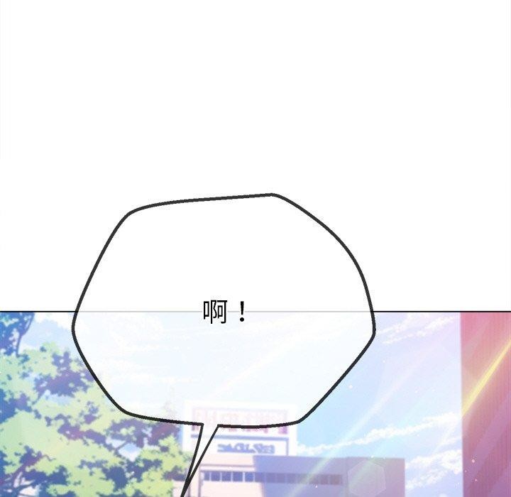 第249话 - 第35.jpg页