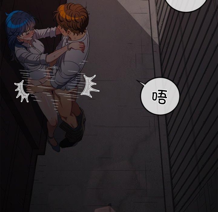 第249话 - 第65.jpg页