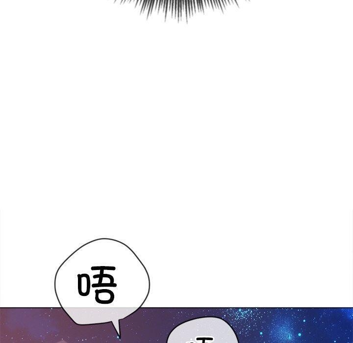 第249话 - 第80.jpg页
