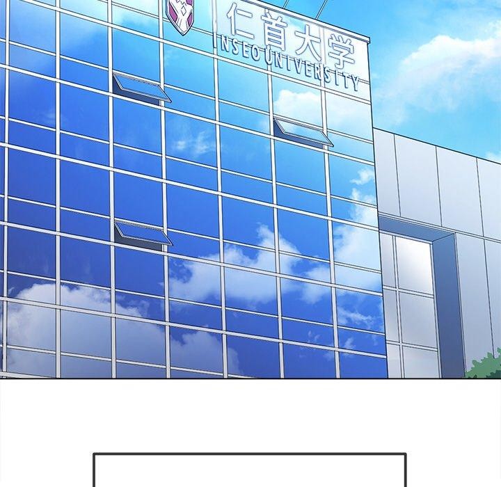 第249话 - 第97.jpg页