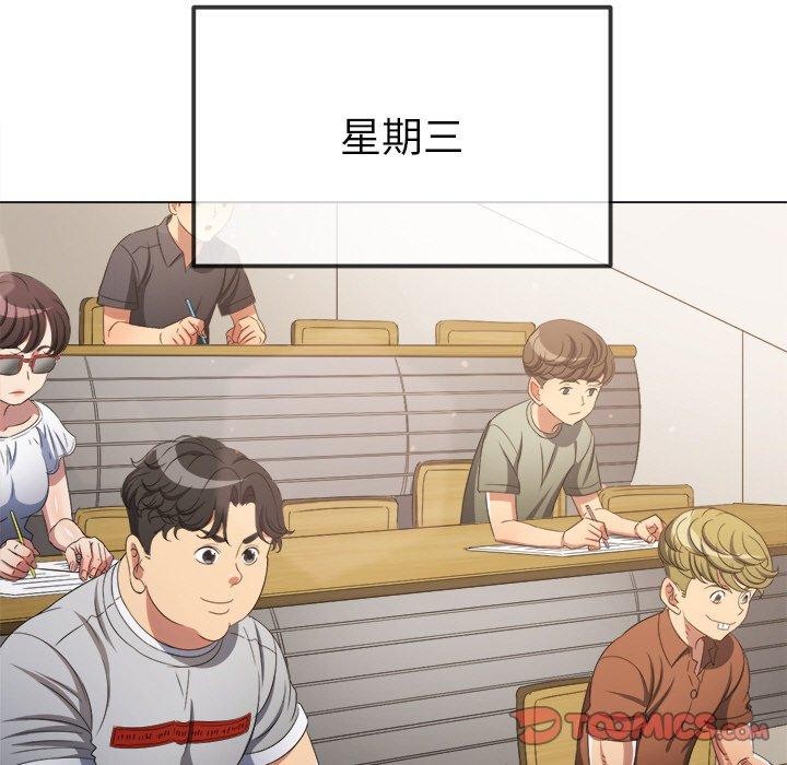 第249话 - 第108.jpg页