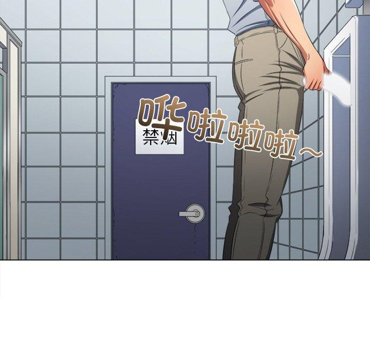第249话 - 第114.jpg页