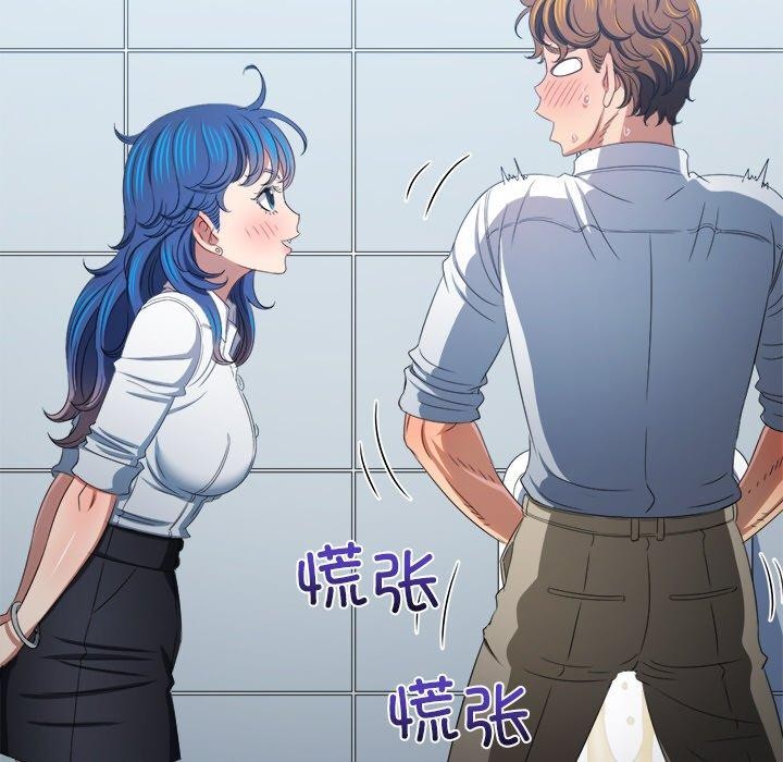 第249话 - 第119.jpg页