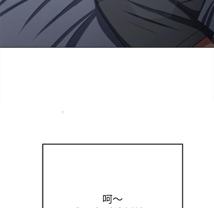 第249话 - 第155.jpg页