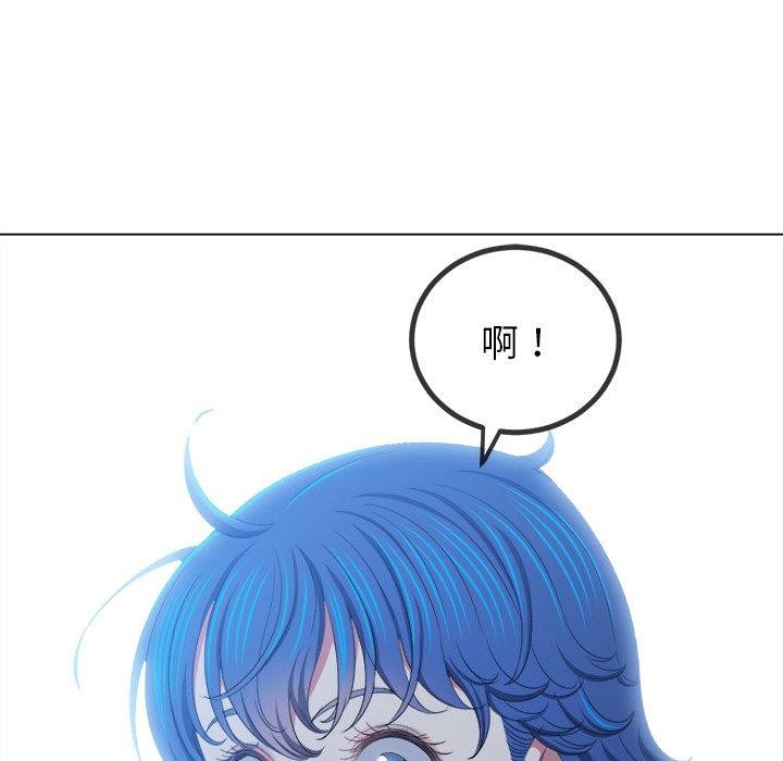 第249话 - 第174.jpg页