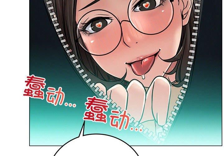 第70话 - 第4.jpg页