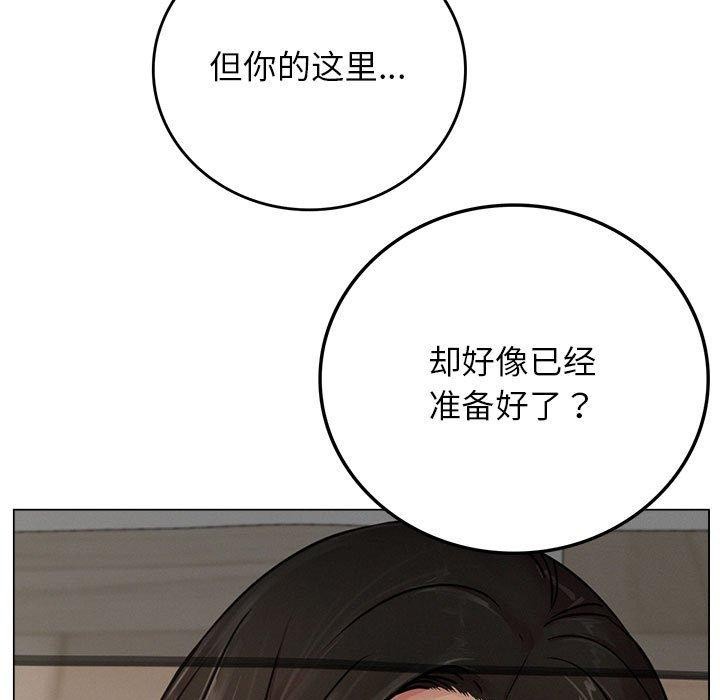 第70话 - 第5.jpg页