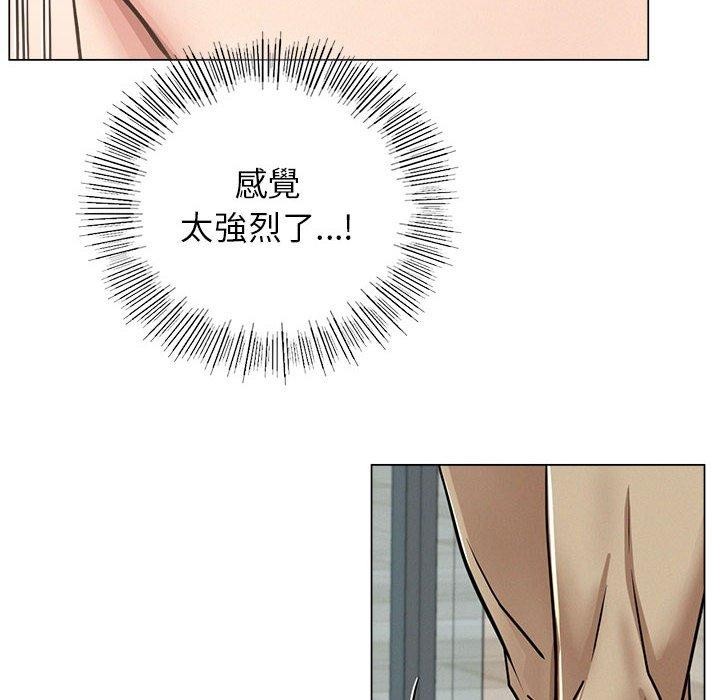 第70话 - 第14.jpg页
