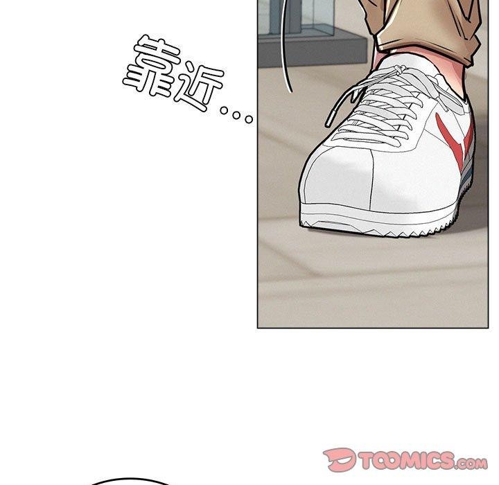 第70话 - 第15.jpg页