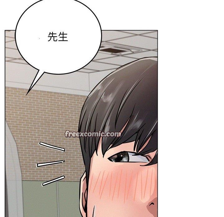 第70话 - 第16.jpg页
