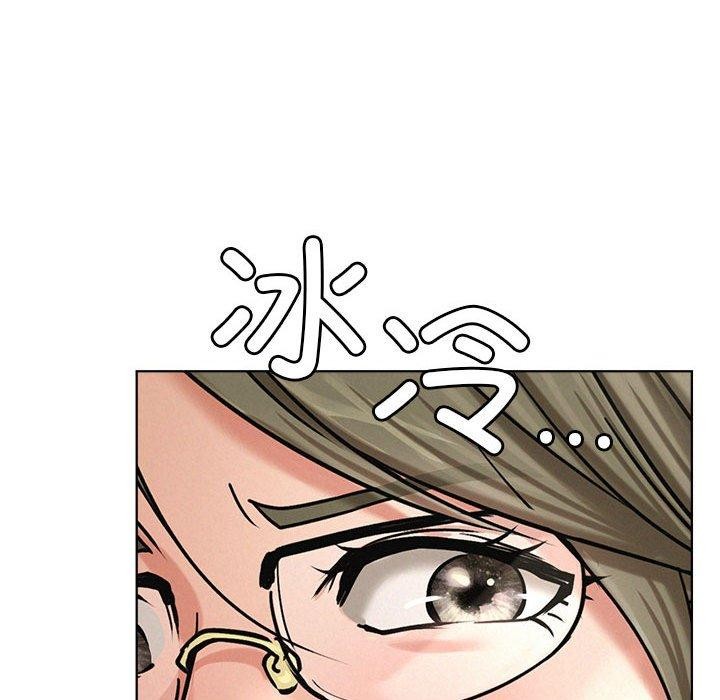 第70话 - 第26.jpg页