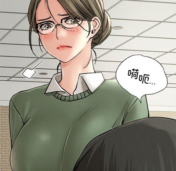 第70话 - 第28.jpg页