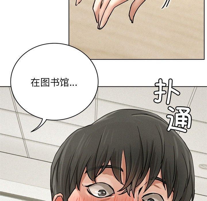 第70话 - 第35.jpg页