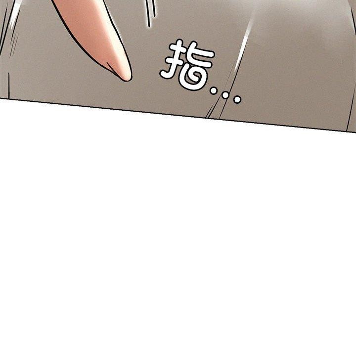 第70话 - 第37.jpg页