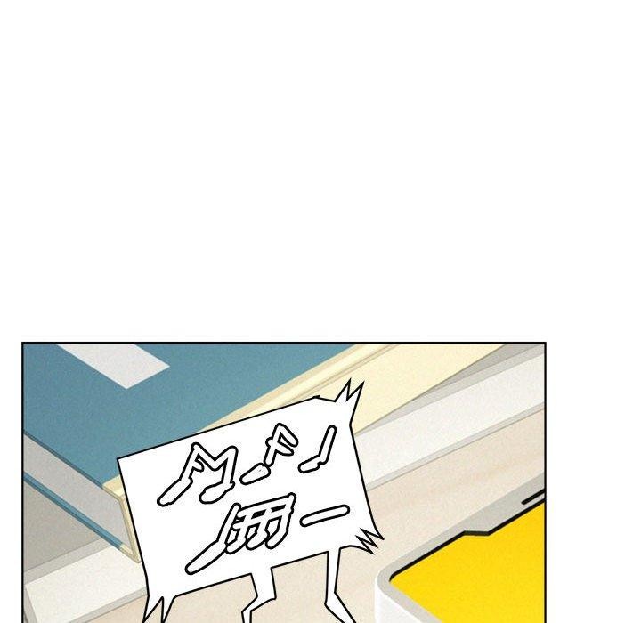 第70话 - 第38.jpg页