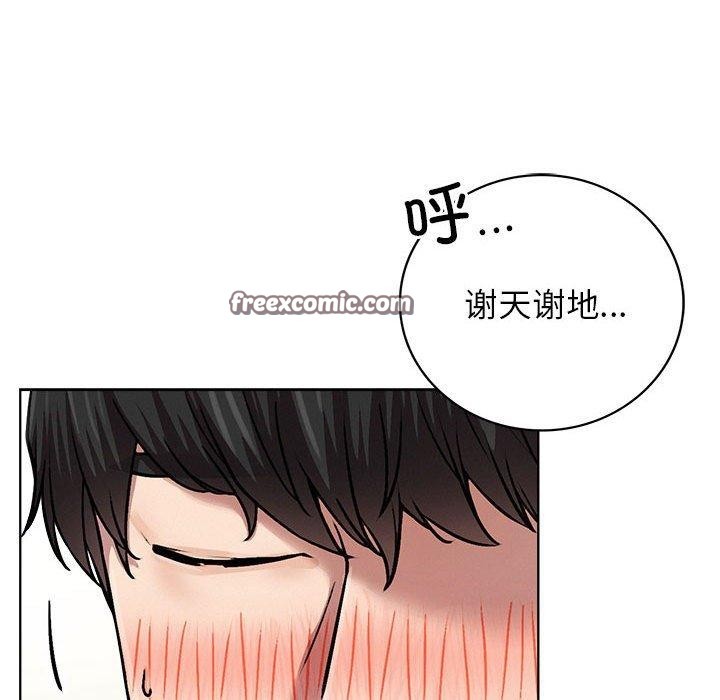 第70话 - 第48.jpg页