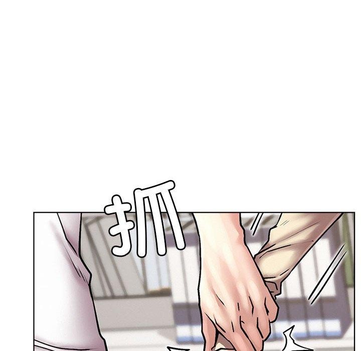 第70话 - 第53.jpg页