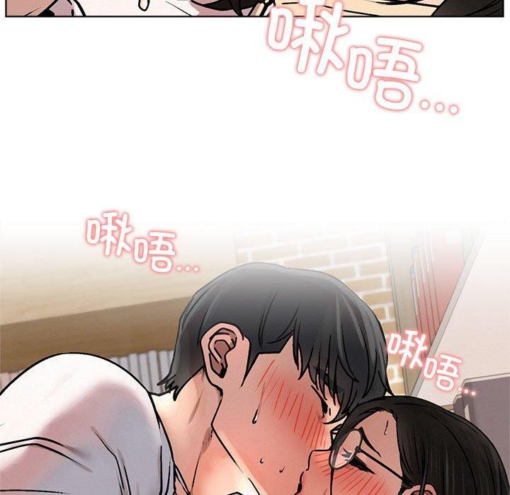 第70话 - 第67.jpg页