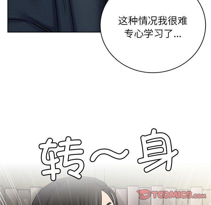 第70话 - 第75.jpg页