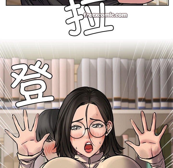 第70话 - 第80.jpg页