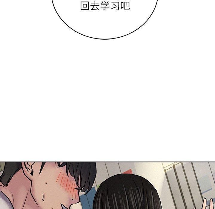 第70话 - 第86.jpg页