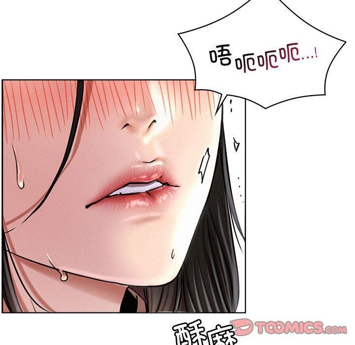 第70话 - 第93.jpg页