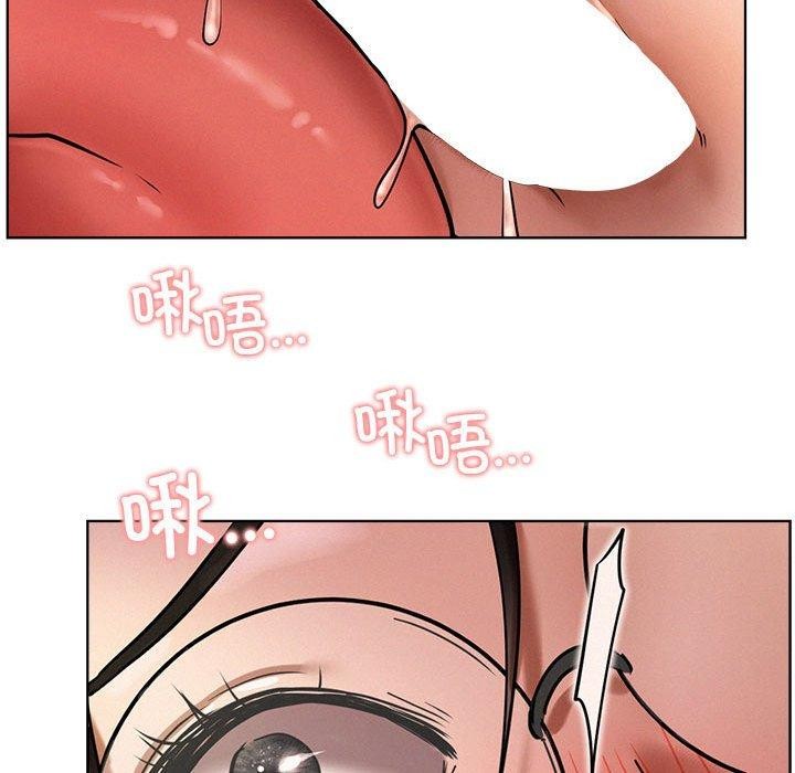 第70话 - 第101.jpg页