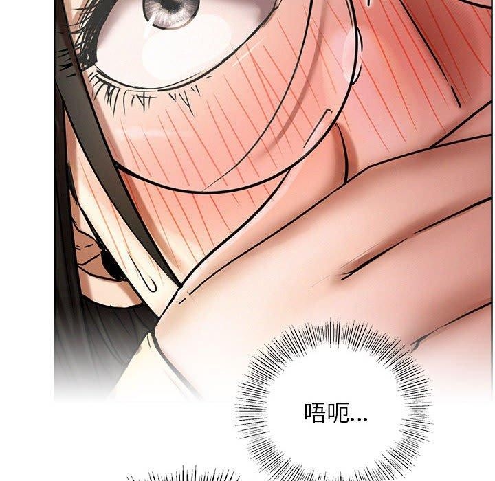第70话 - 第102.jpg页