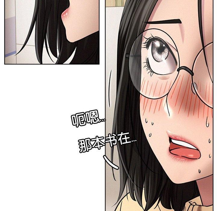 第70话 - 第109.jpg页