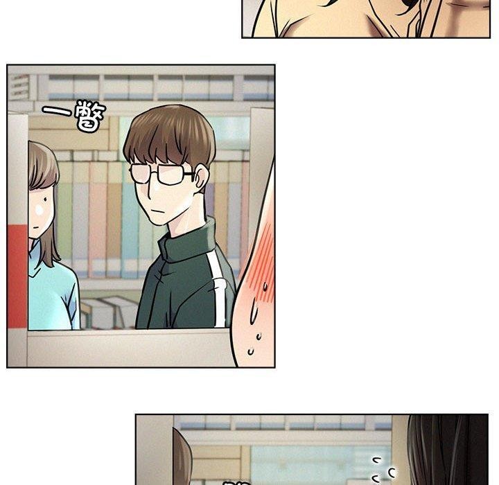 第70话 - 第110.jpg页
