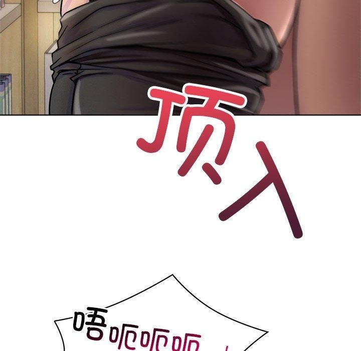 第70话 - 第118.jpg页