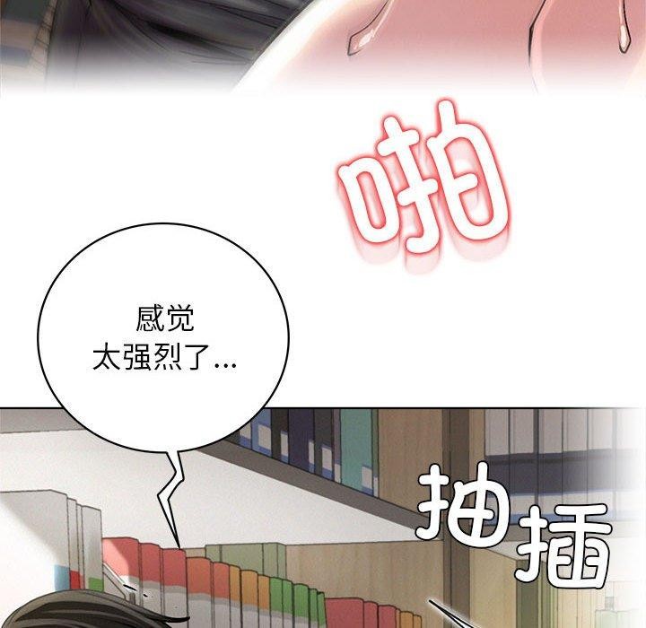 第70话 - 第131.jpg页