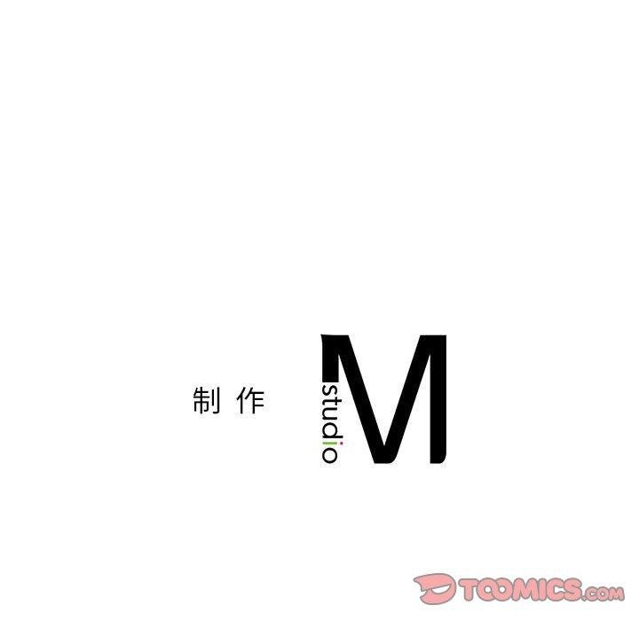 第70话 - 第141.jpg页