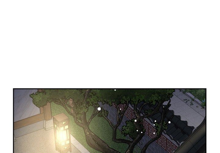 第51话 - 第2.jpg页