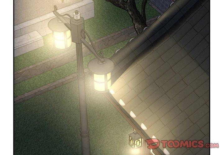 第51话 - 第3.jpg页
