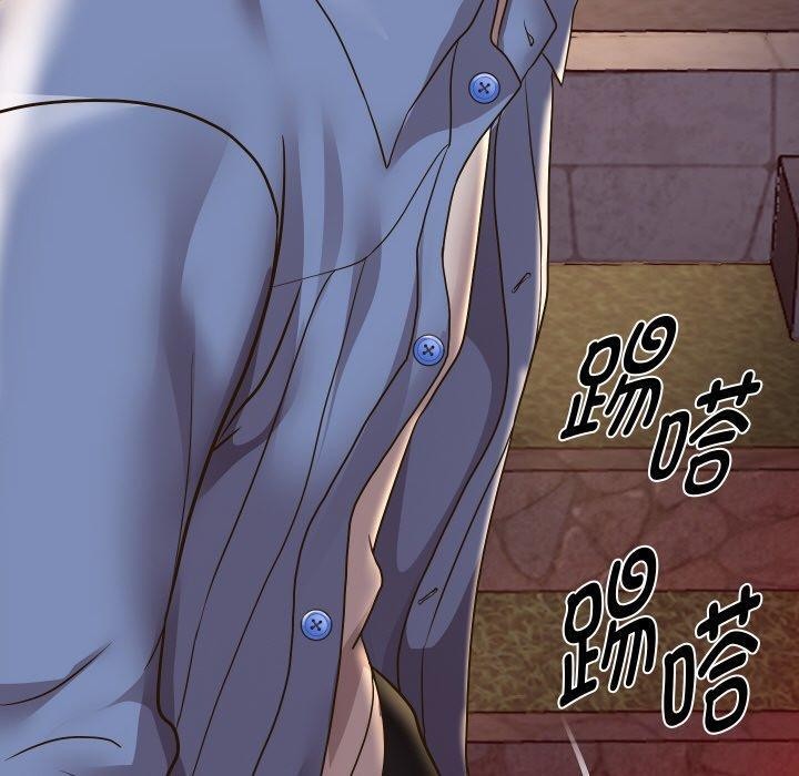第51话 - 第10.jpg页