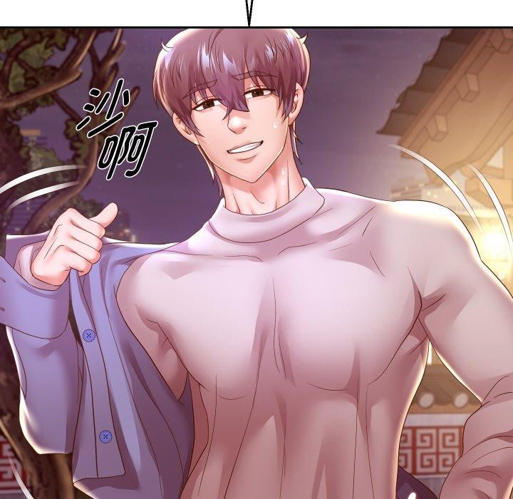 第51话 - 第38.jpg页