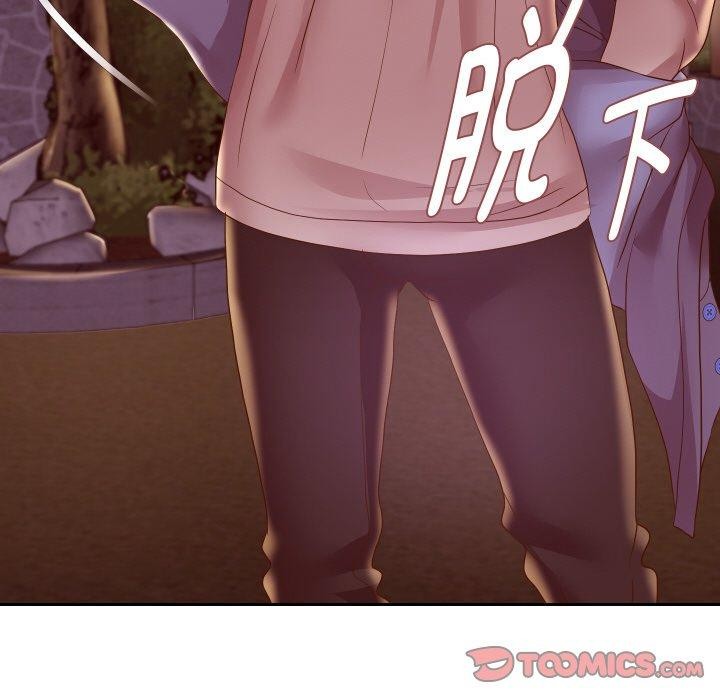 第51话 - 第39.jpg页