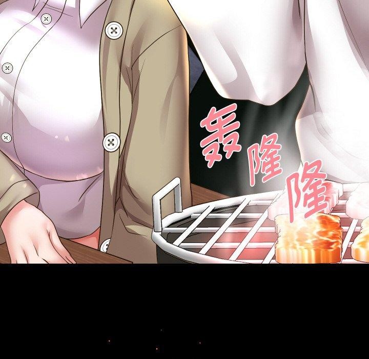 第51话 - 第54.jpg页