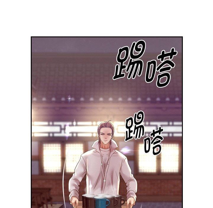 第51话 - 第74.jpg页
