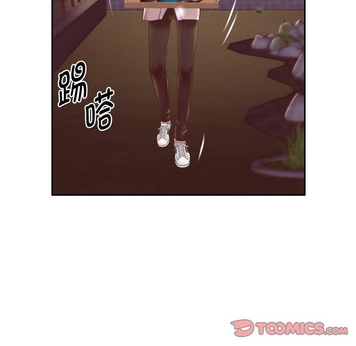 第51话 - 第75.jpg页