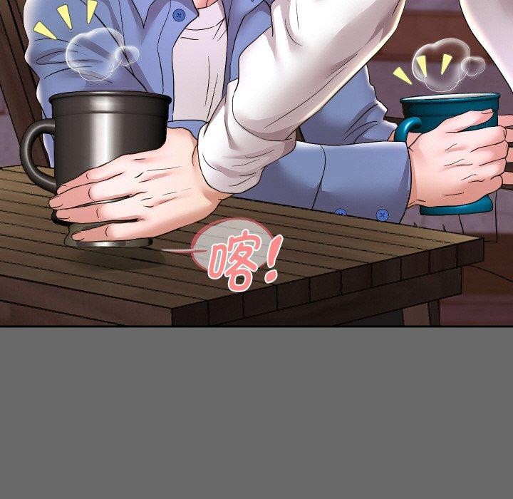 第51话 - 第85.jpg页