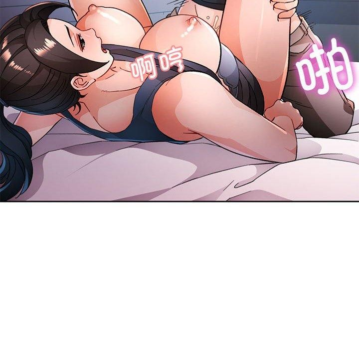 第49话 - 第17.jpg页