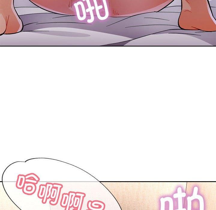 第49话 - 第25.jpg页