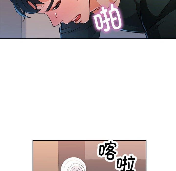 第49话 - 第29.jpg页