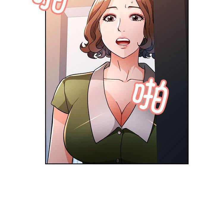 第49话 - 第35.jpg页